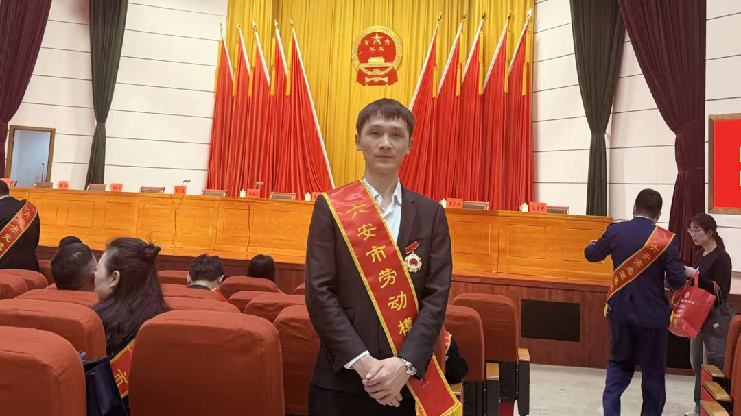 劳模配图